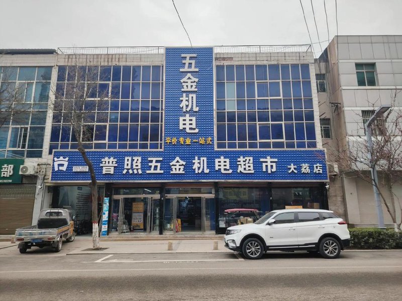 电动工具在现代制造业中的崛起
