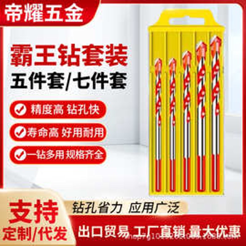 手动工具：工艺者手中的无形之手
