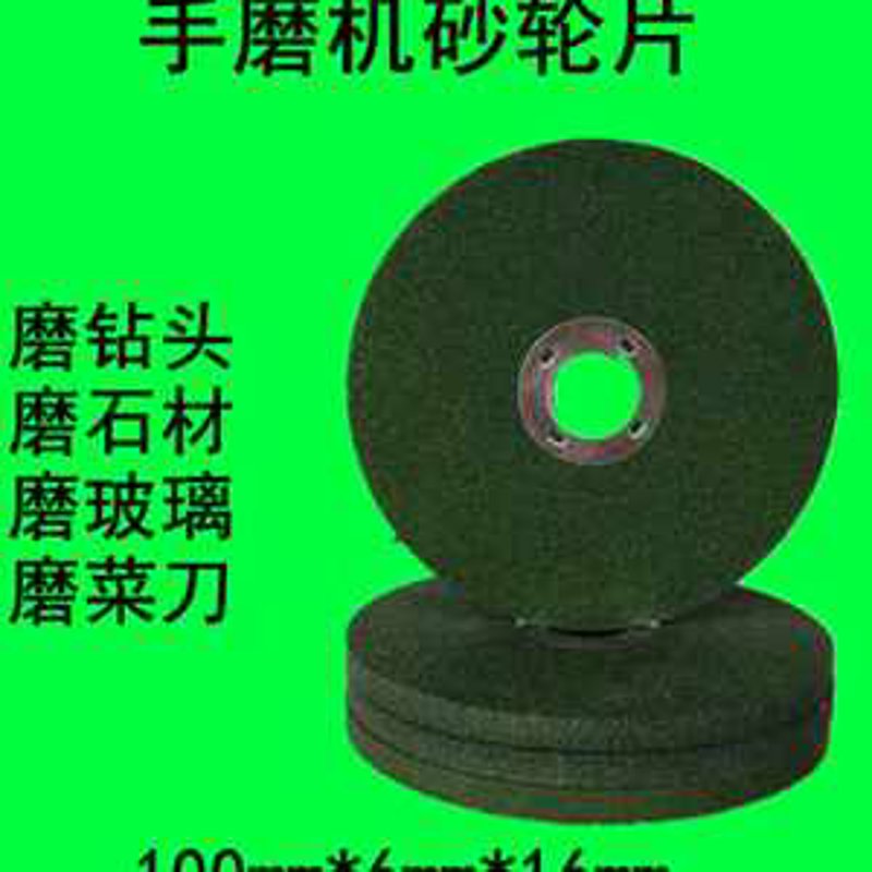 电动工具选购全攻略：帮你轻松打造完美工坊