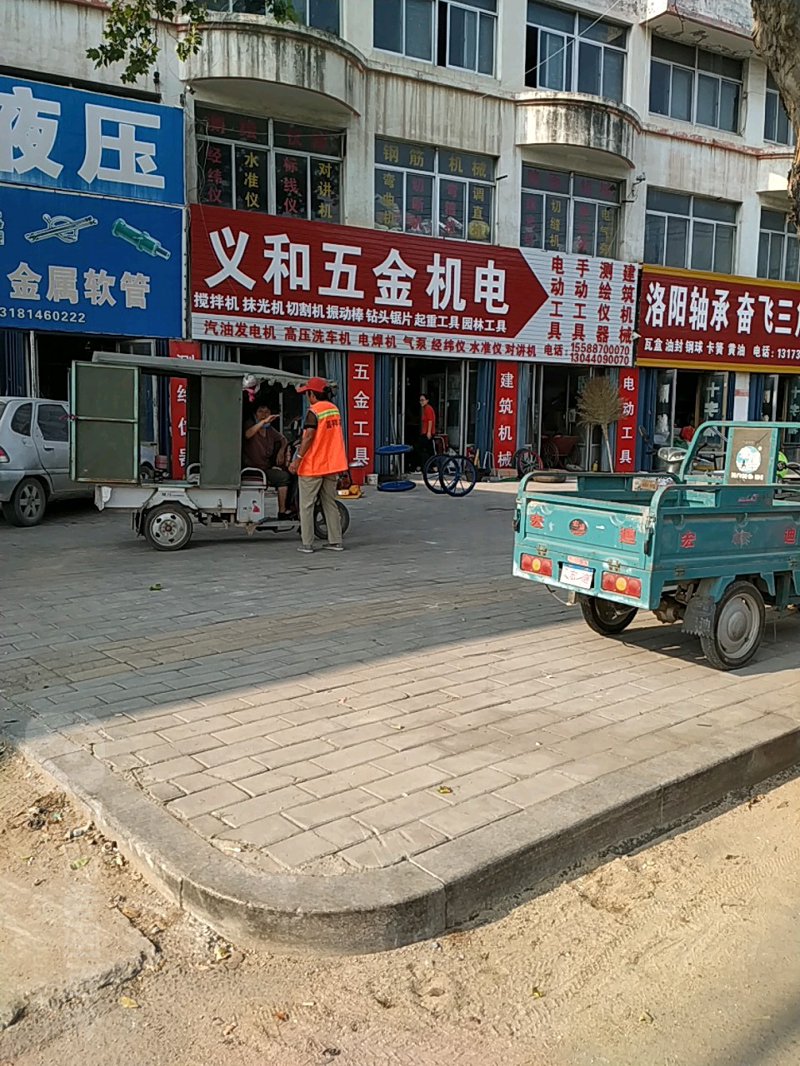 电线电缆产业最新趋势解读